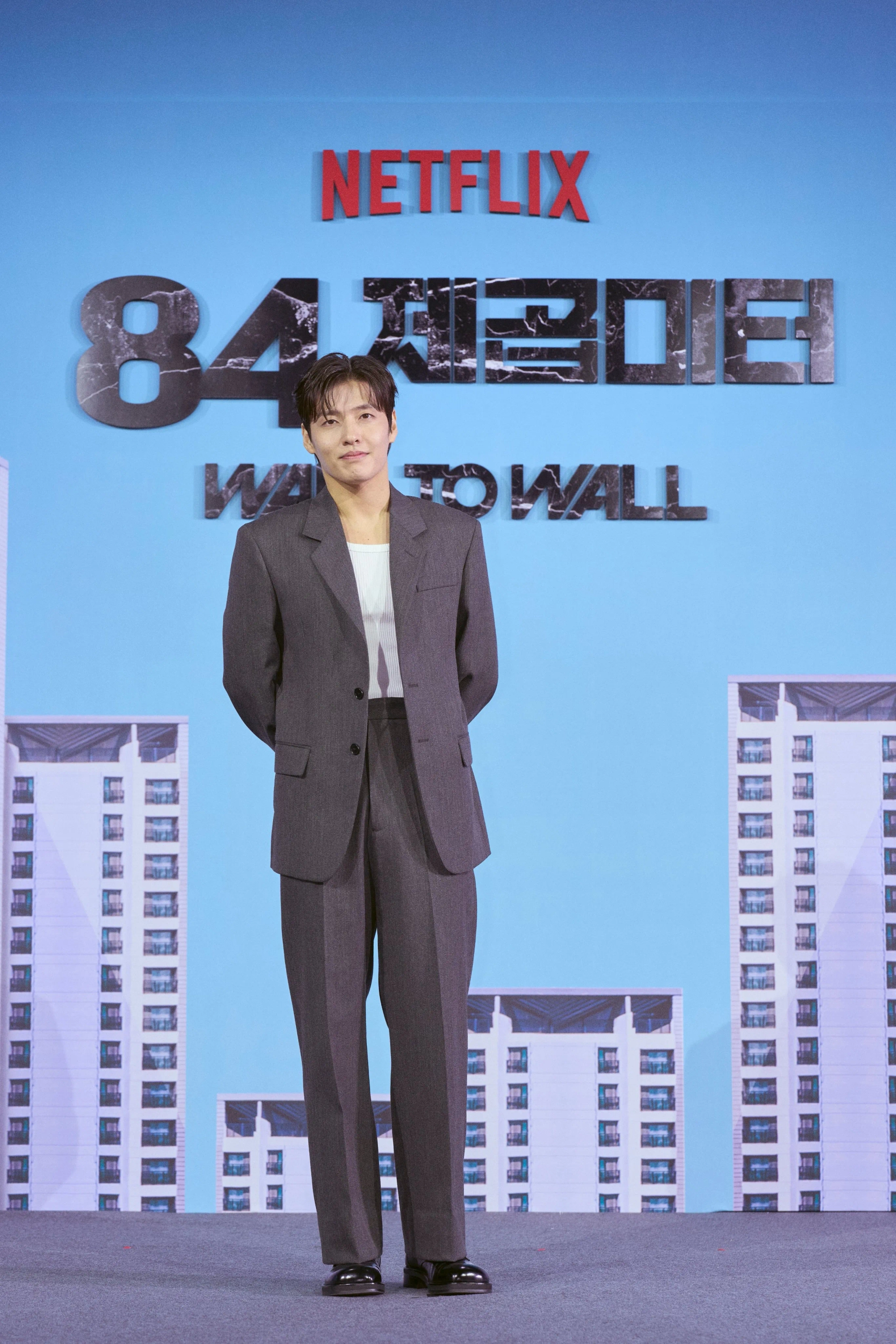 Kang Ha-neul at an event for Wall to Wall (2025)