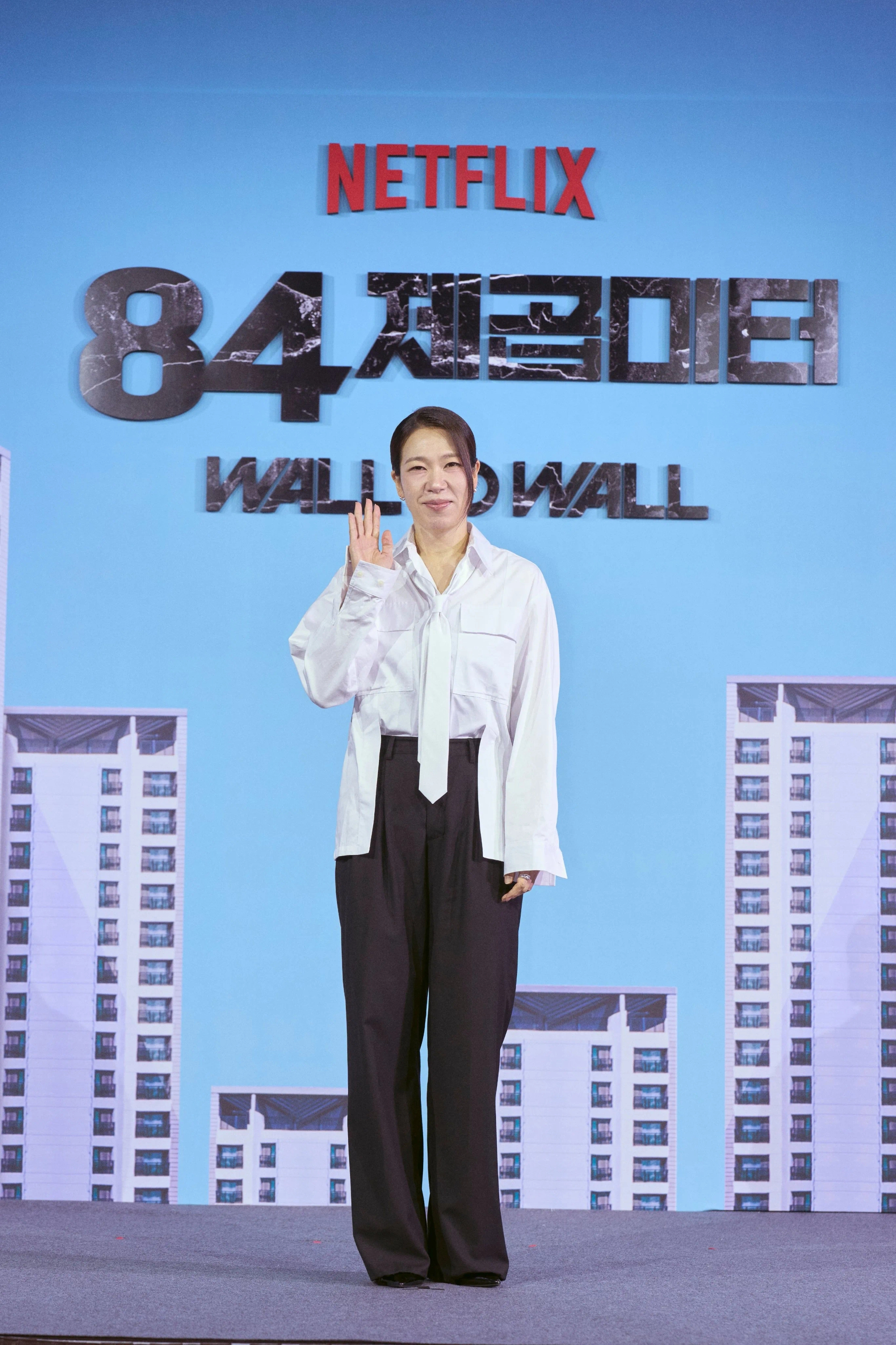 Yeom Hye-ran at an event for Wall to Wall (2025)