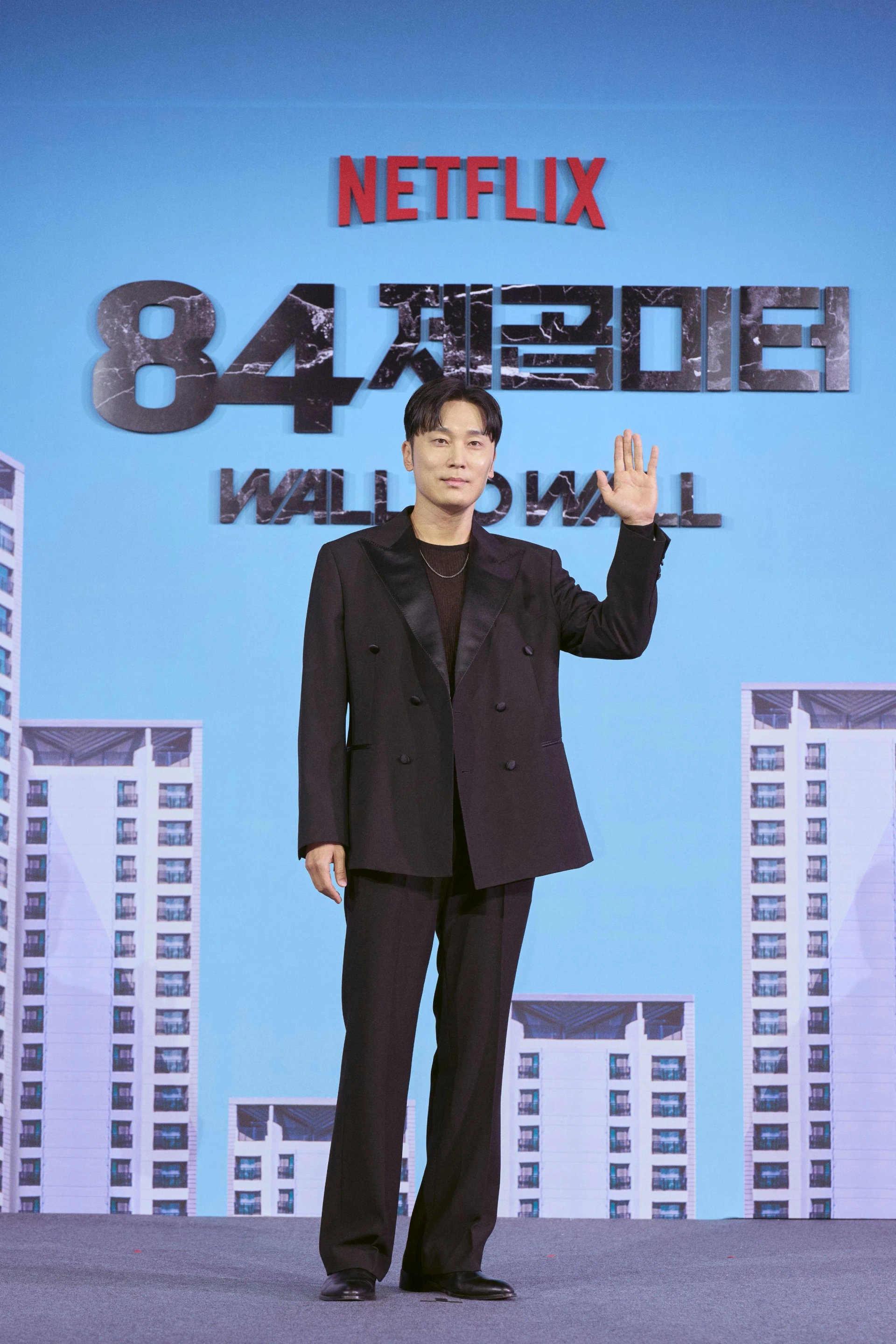 Seo Hyun-woo at an event for Wall to Wall (2025)