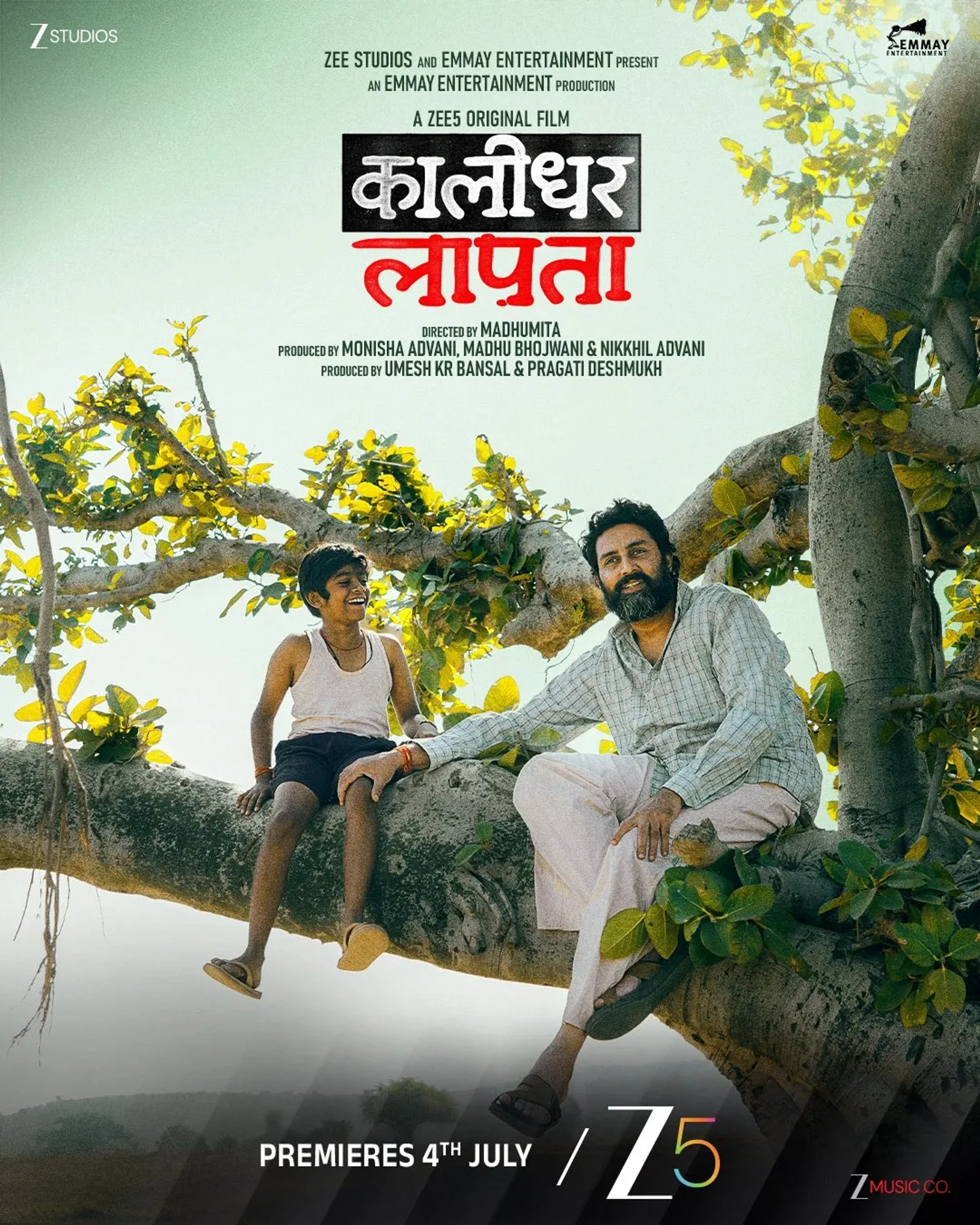 Kaalidhar Laapata (2025)