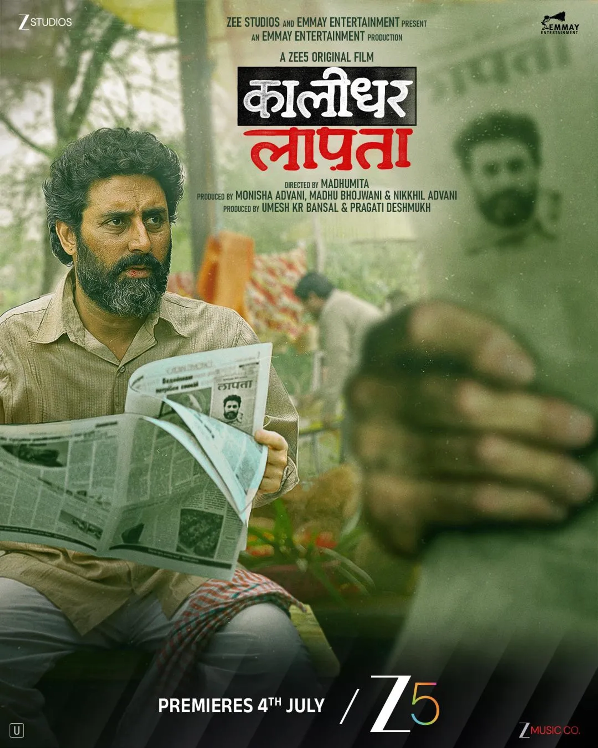 Abhishek Bachchan in Kaalidhar Laapata (2025)