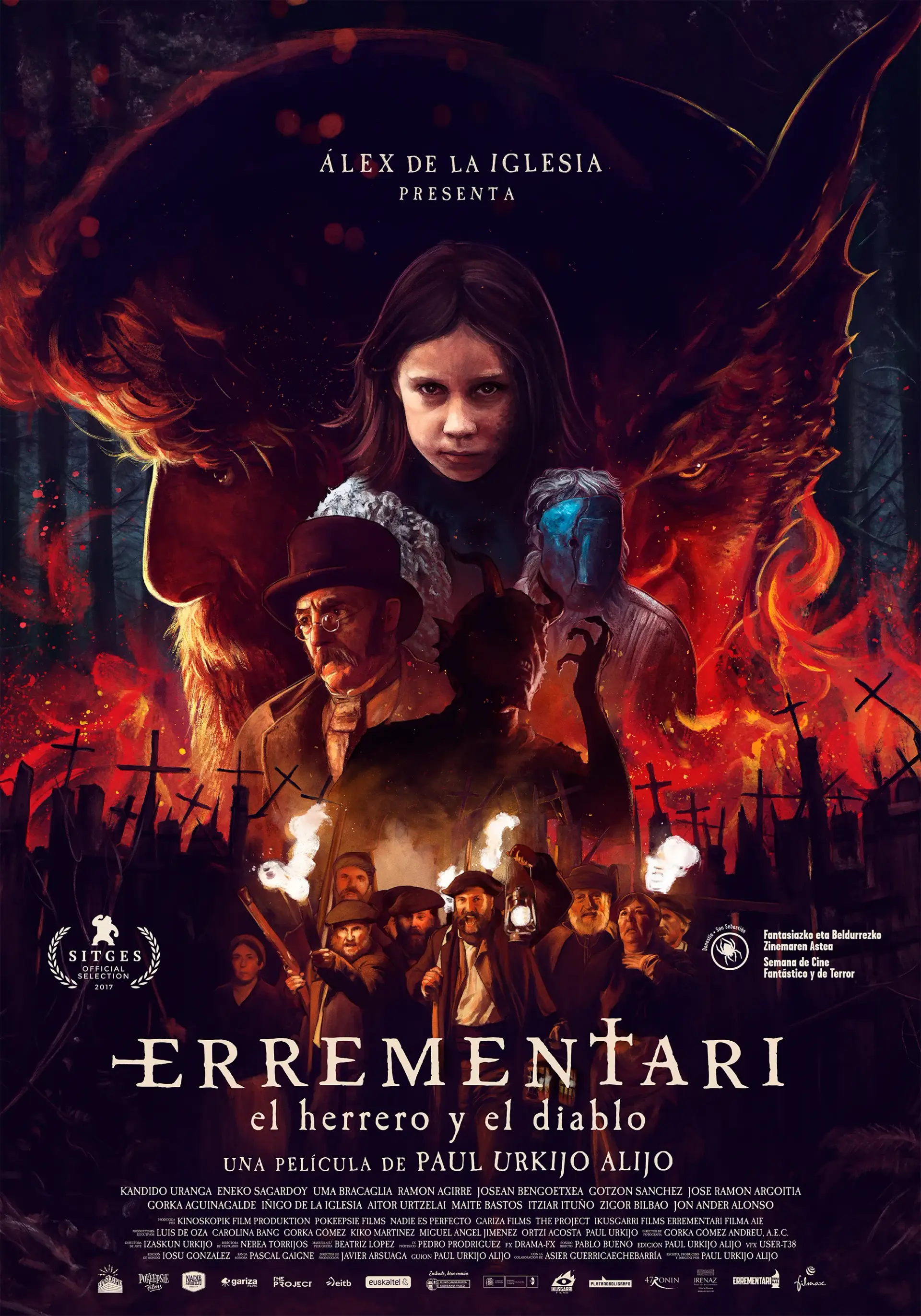 فیلم آهنگر
