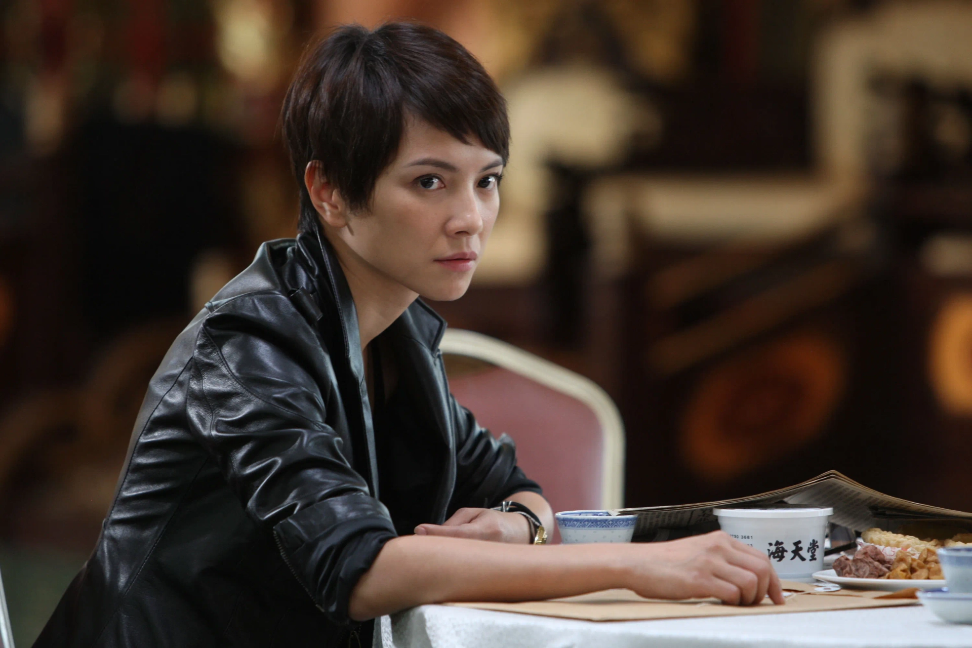 The Thieves (2012)