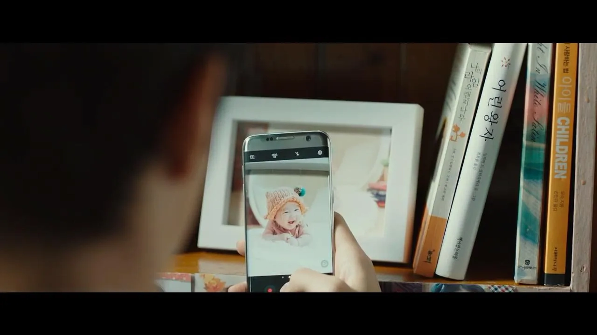 The Dude in Me (2019)