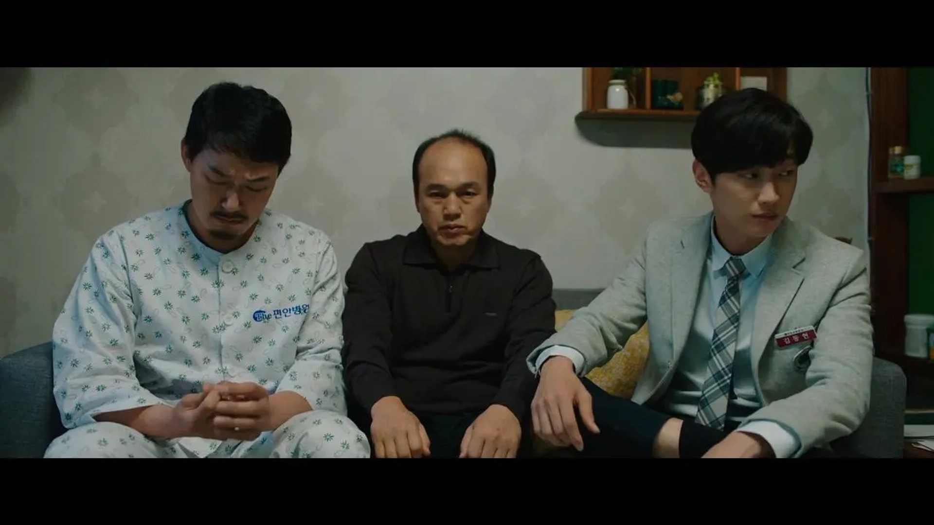 Kim Kwang-kyu, Park Sung-woong, and Jung Jinyoung in The Dude in Me (2019)