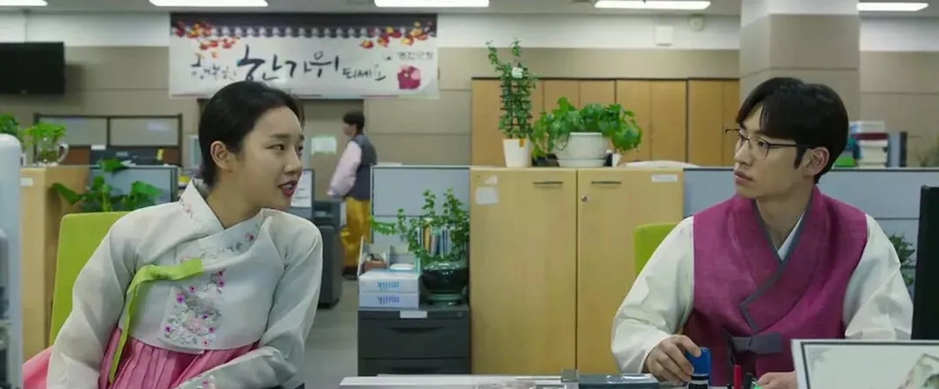 I Can Speak (2017)