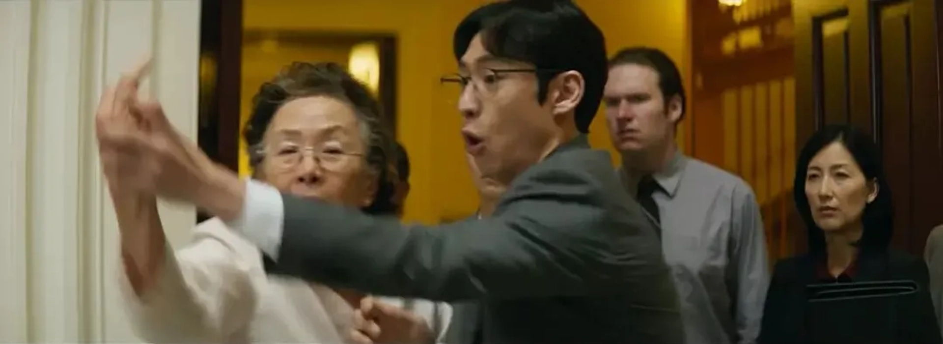 I Can Speak (2017)