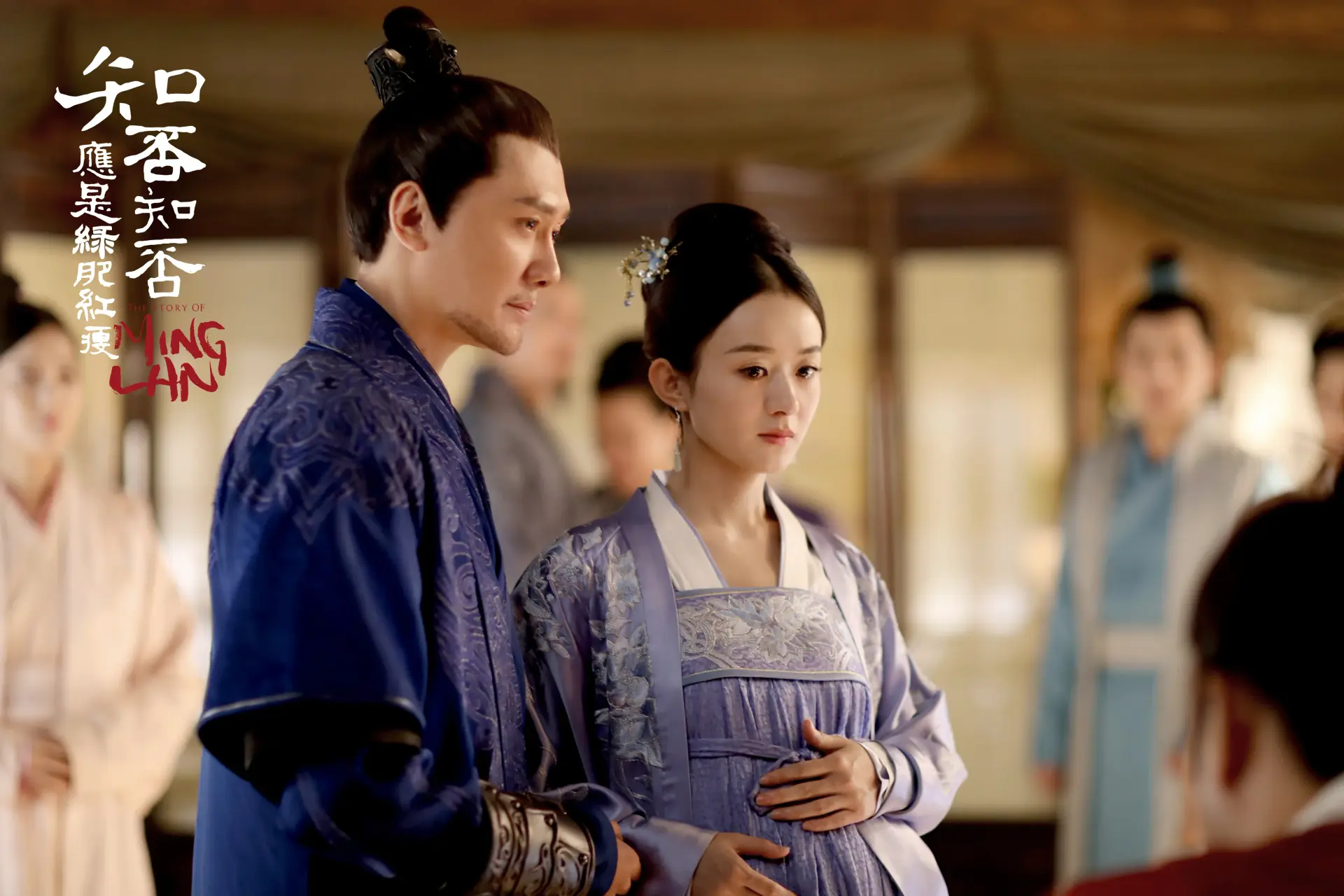 سریال داستان مینگ لان (The Story of Ming Lan 2018)