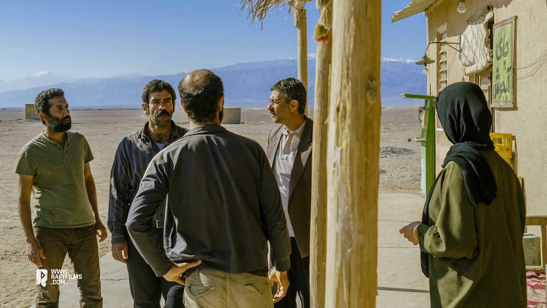 Alireza Sani Far, Banipal Shoomoon, Zakieh Behbahani, Reza Amouzad, and Ali Mohammad Radmanesh in Cause of Death: Unknown (2023)