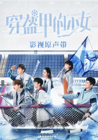 دختر تک شاخ من