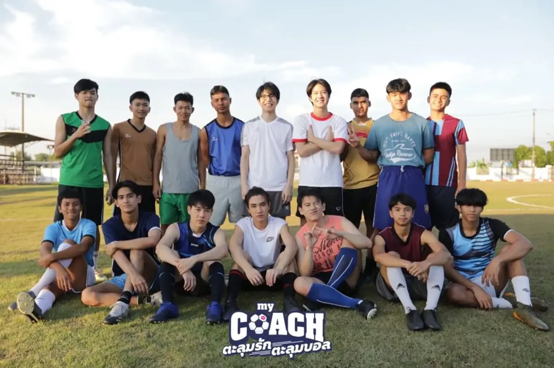 سریال مربی من (My Coach 2022)