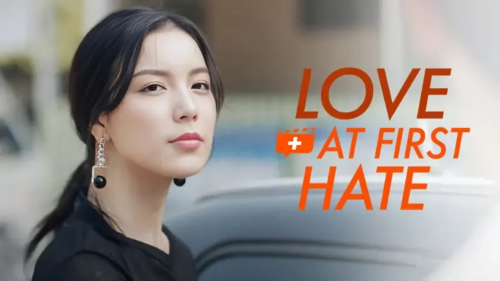 سریال عشق در اولین نفرت (Love at First Hate 2018)