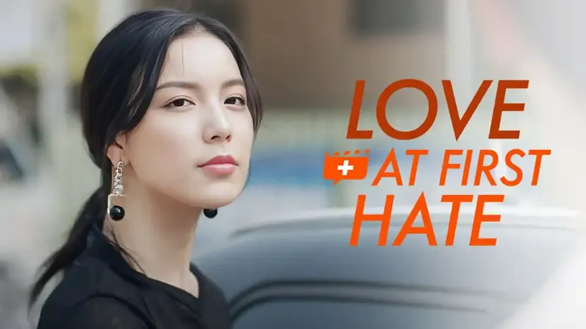سریال عشق در اولین نفرت (Love at First Hate 2018)