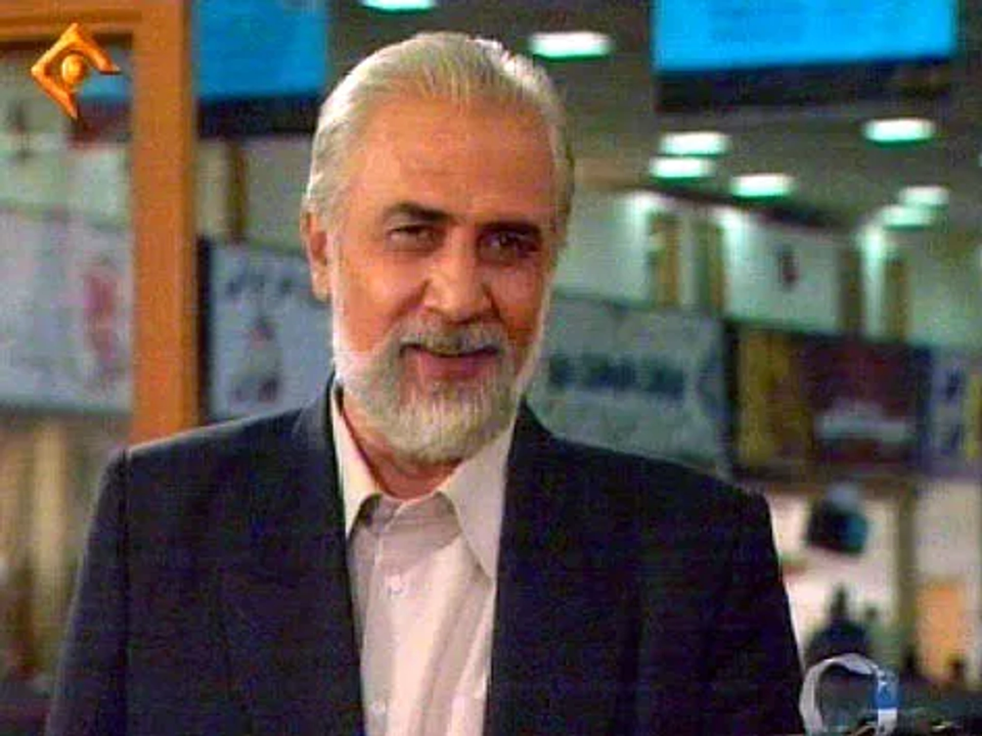 Dayere-ye Tardid (2003)