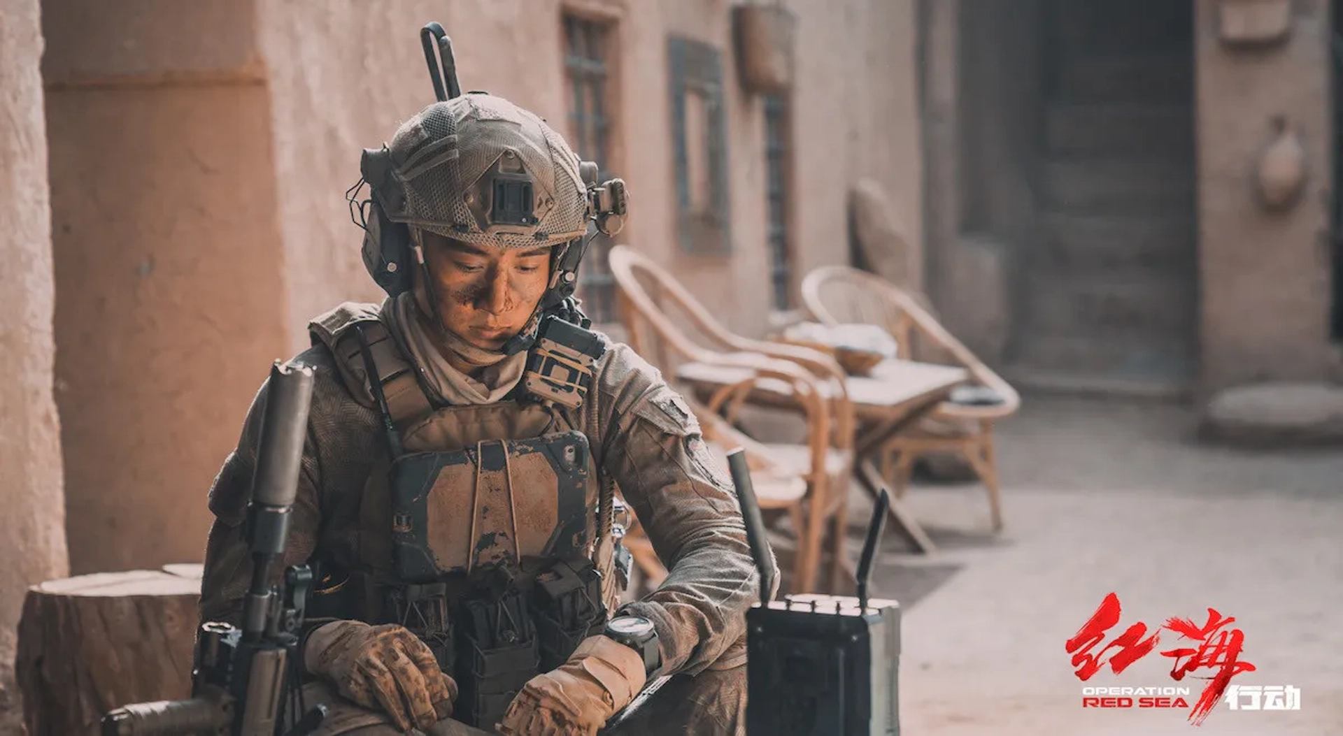 Henry Prince Mak in Operation Red Sea (2018)