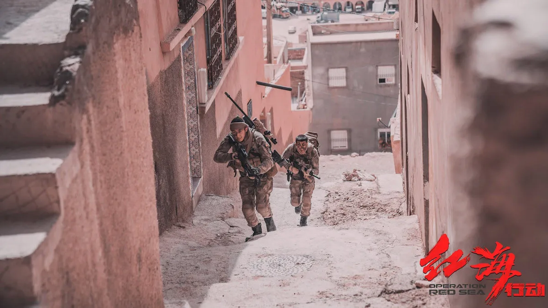 Fang Yin and Johnny Huang in Operation Red Sea (2018)