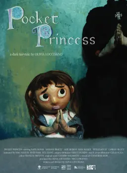 پرنسس جیبی