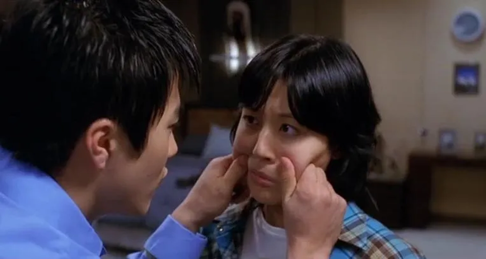 My Tutor Friend (2003)