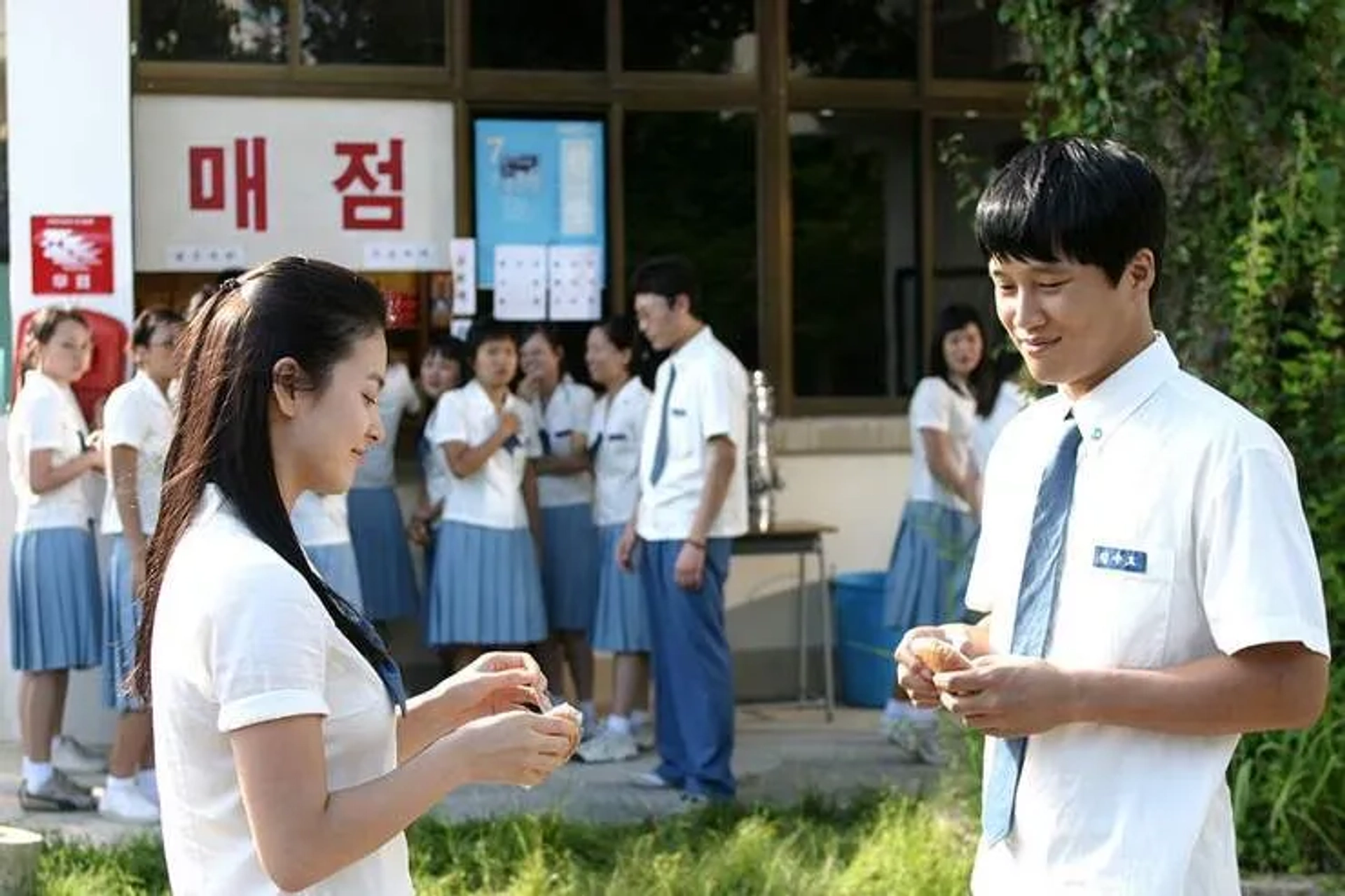 Cha Tae-hyun and Song Hye-kyo in My Girl and I (2005)