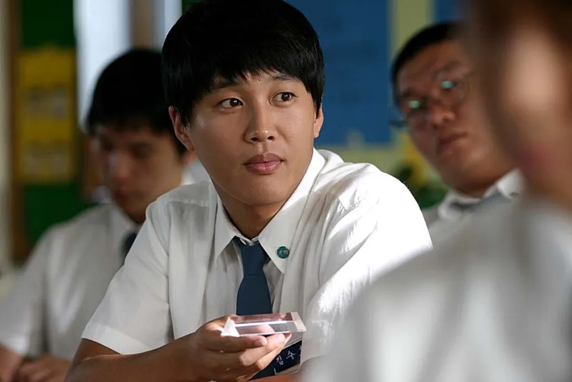 Cha Tae-hyun in My Girl and I (2005)