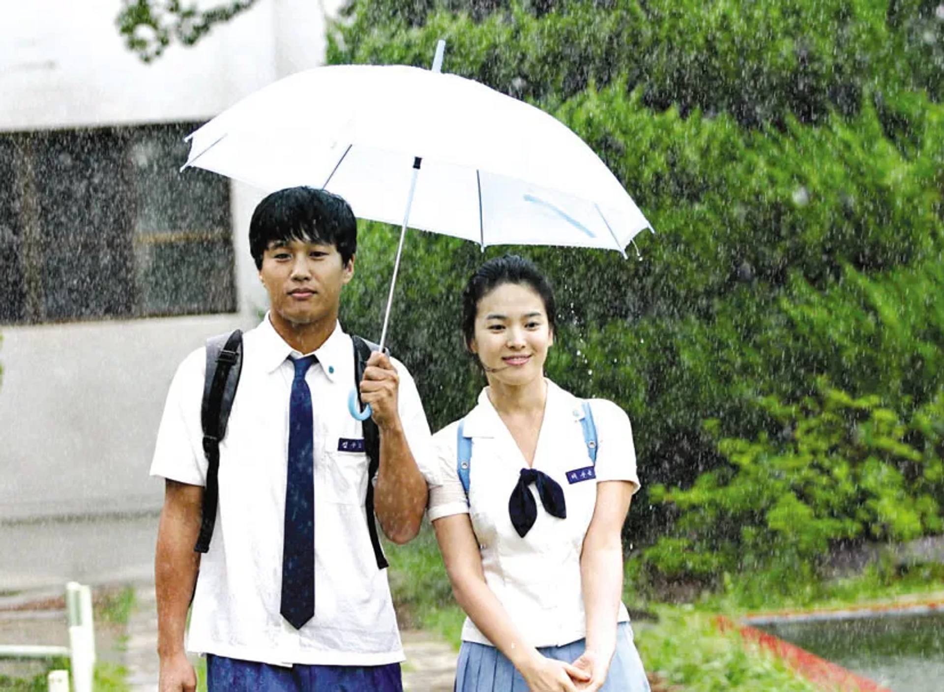 Cha Tae-hyun and Song Hye-kyo in My Girl and I (2005)