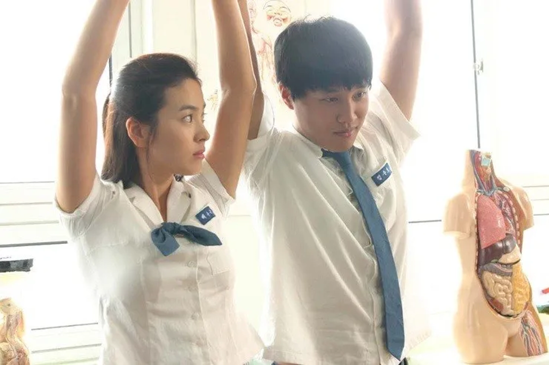 Cha Tae-hyun and Song Hye-kyo in My Girl and I (2005)