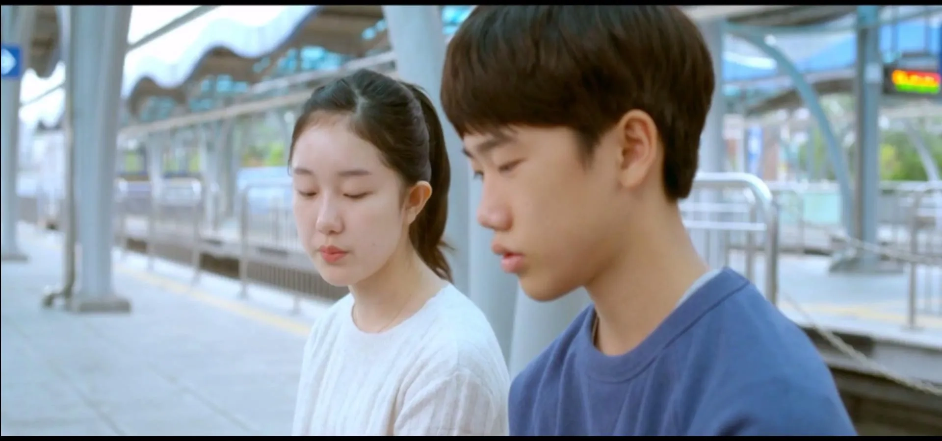 A Boy and Sungreen (2018)