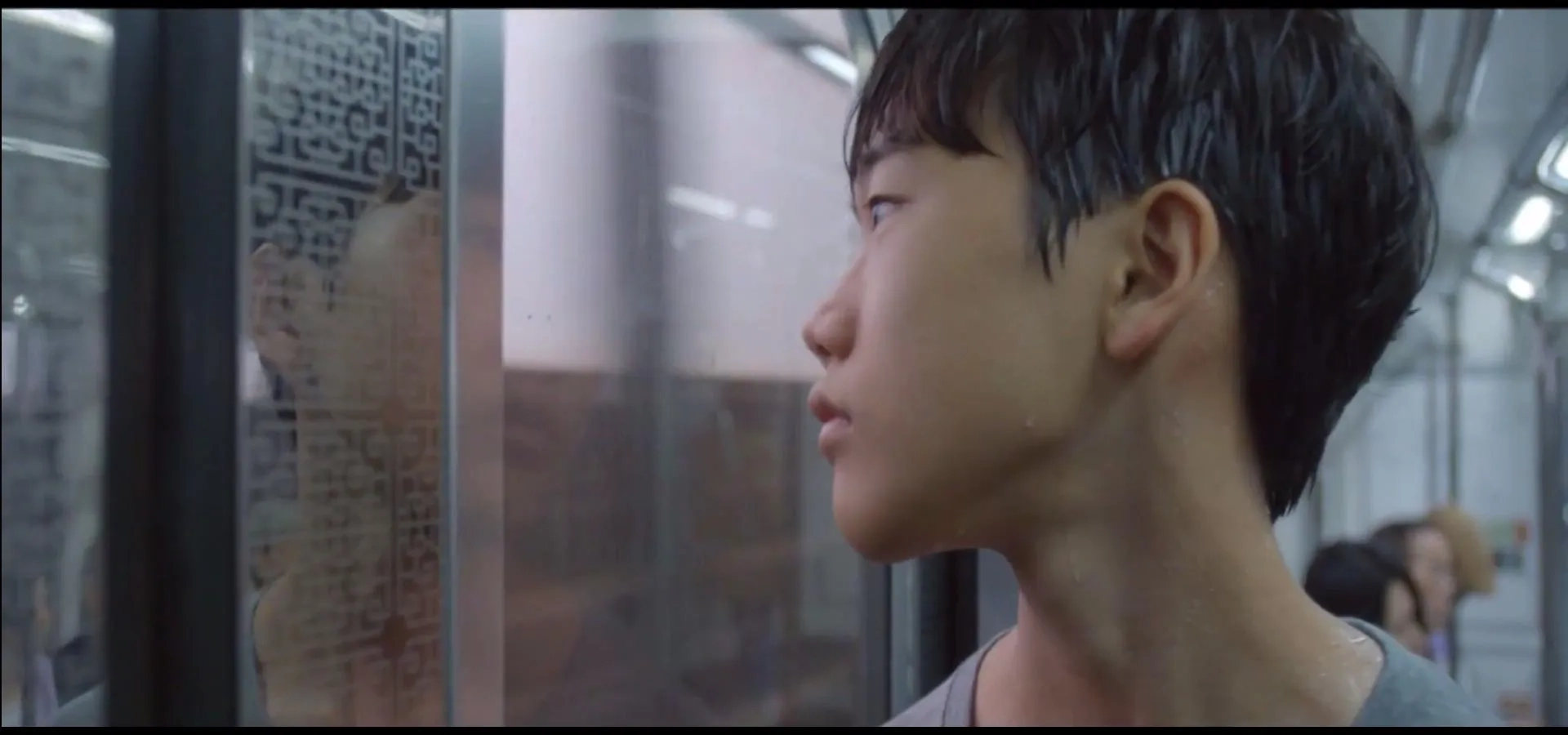 A Boy and Sungreen (2018)