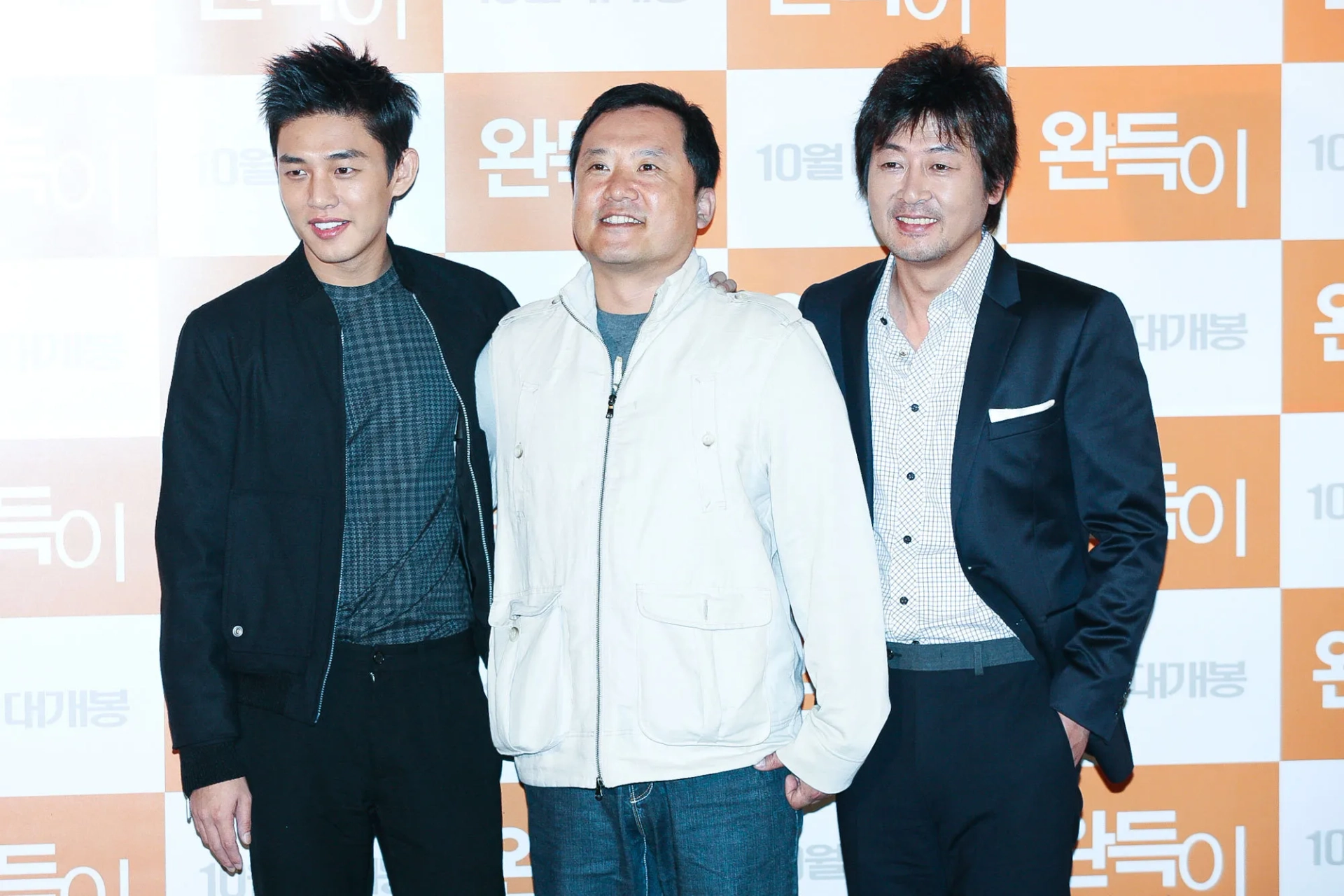 Lee Han, Kim Yoon-seok, and Yoo Ah-in at an event for Punch (2011)