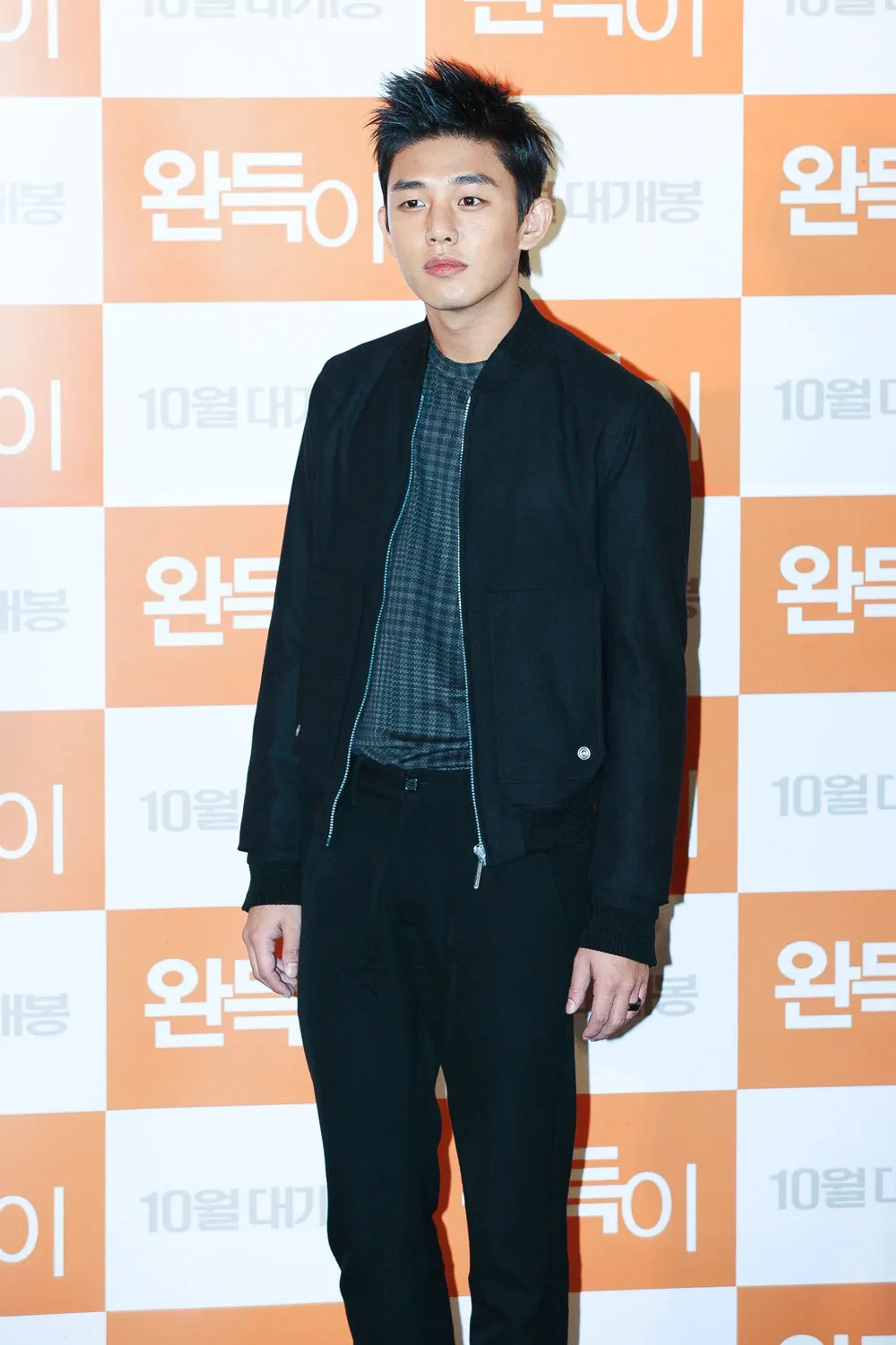 Yoo Ah-in at an event for Punch (2011)