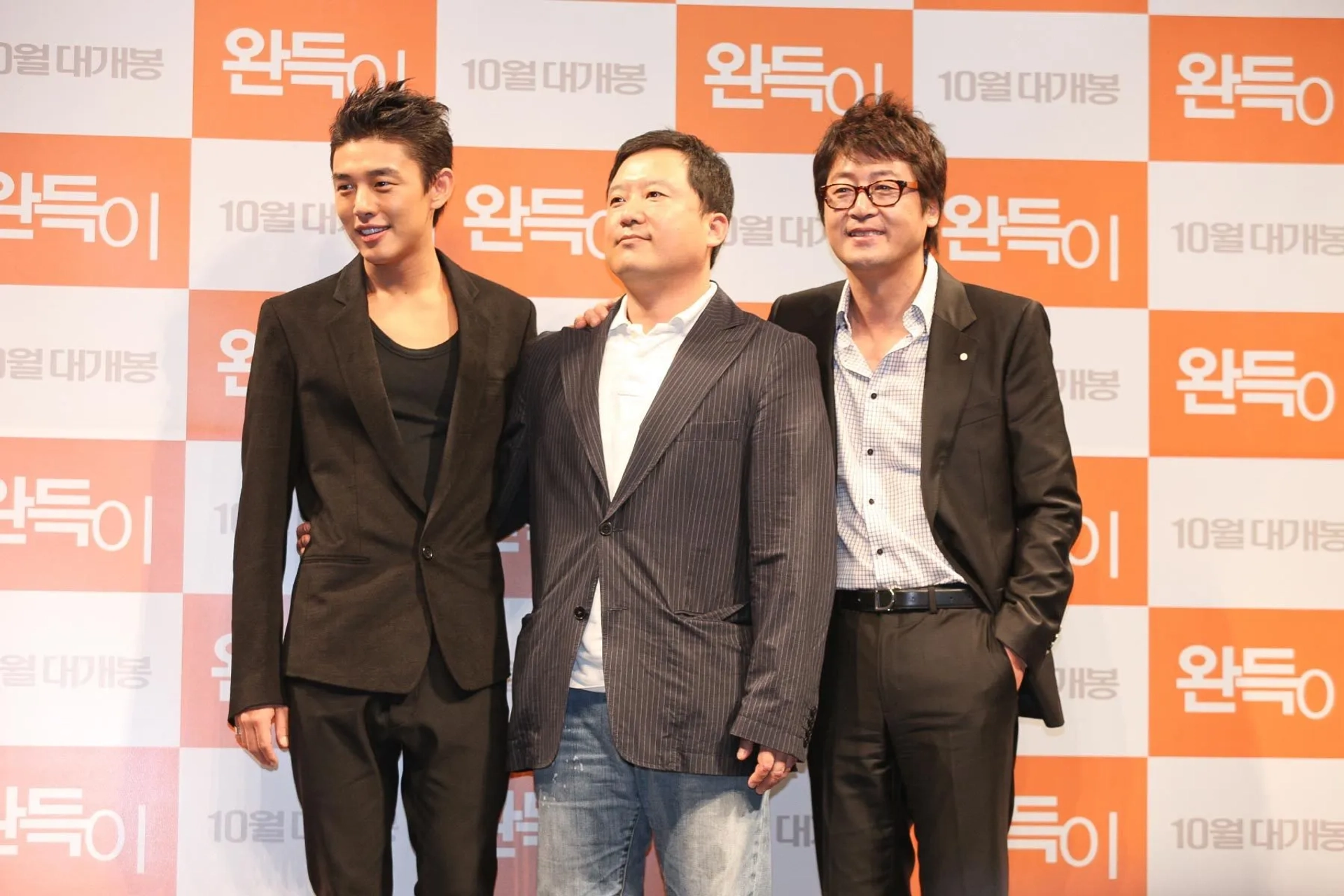 Lee Han, Kim Yoon-seok, and Yoo Ah-in at an event for Punch (2011)