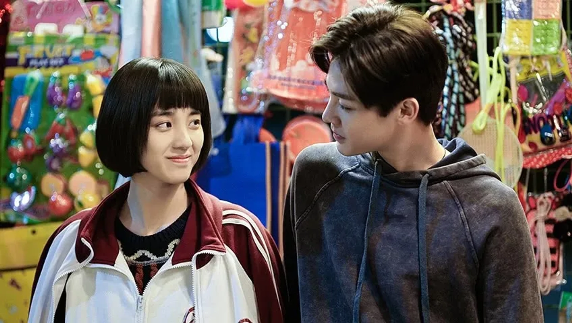 When We Were Young (2018)