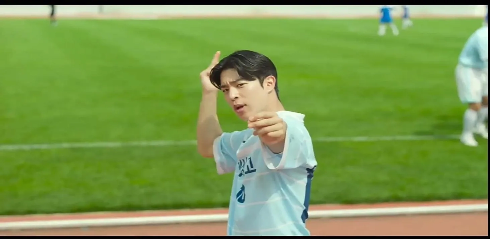 Victory (2024)
