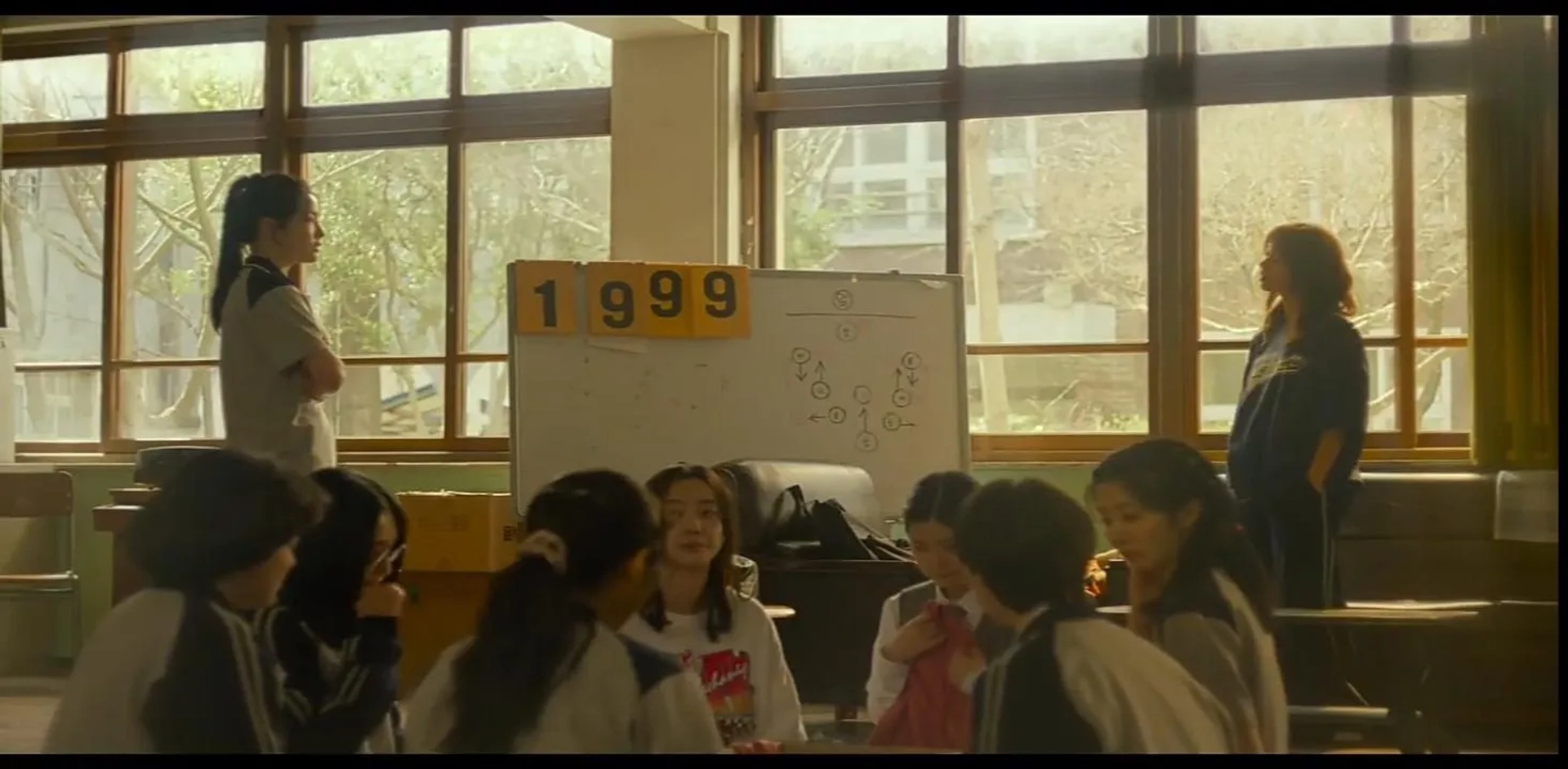 Victory (2024)