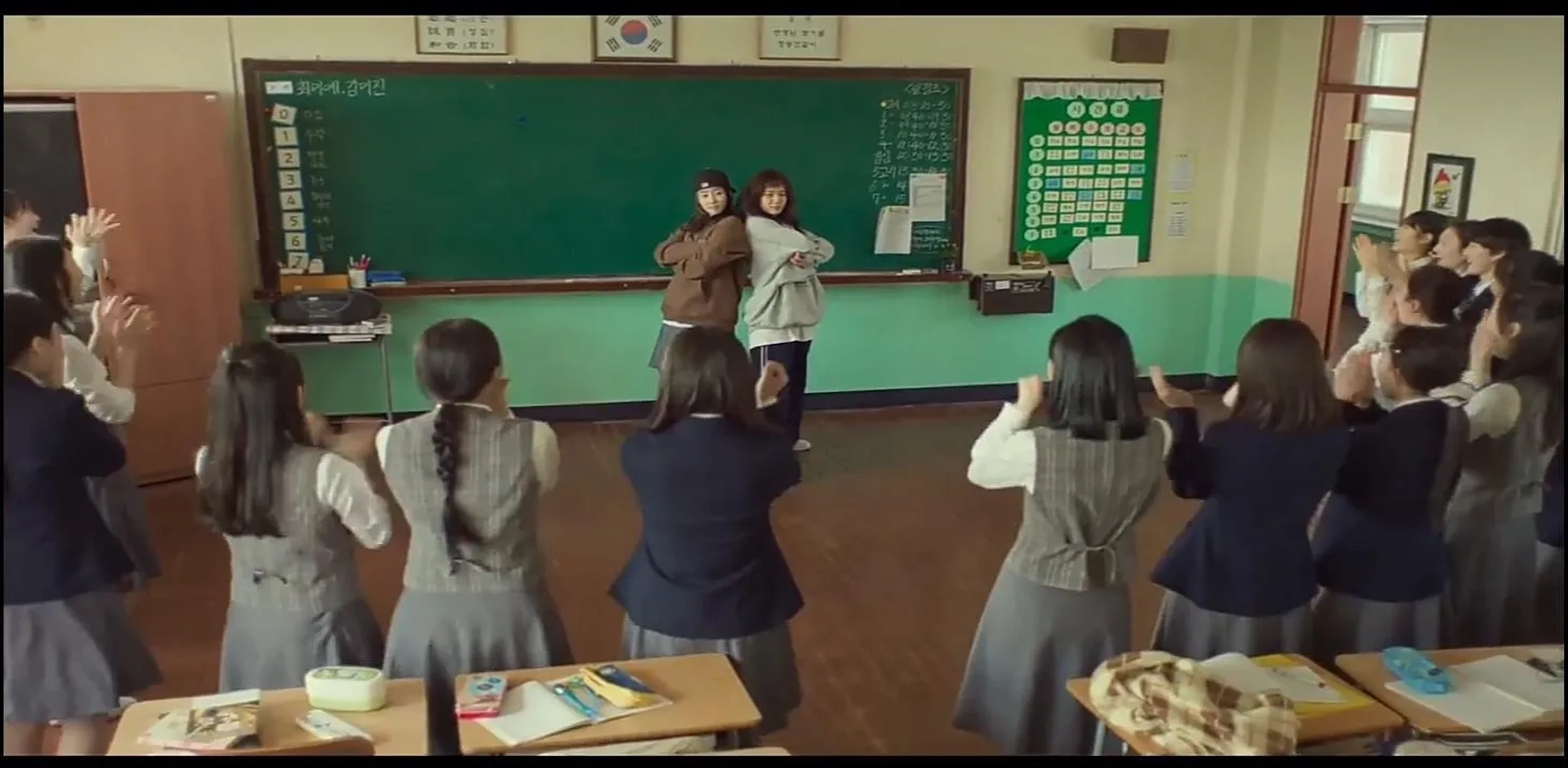Victory (2024)
