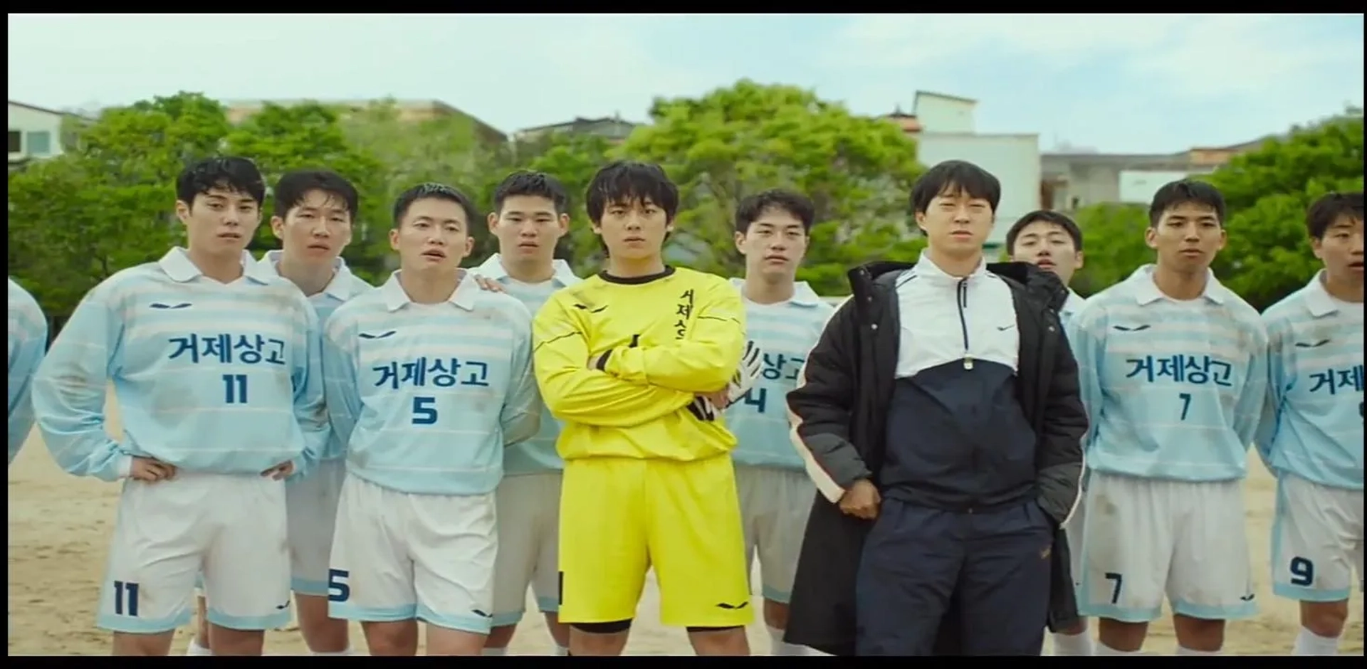 Victory (2024)