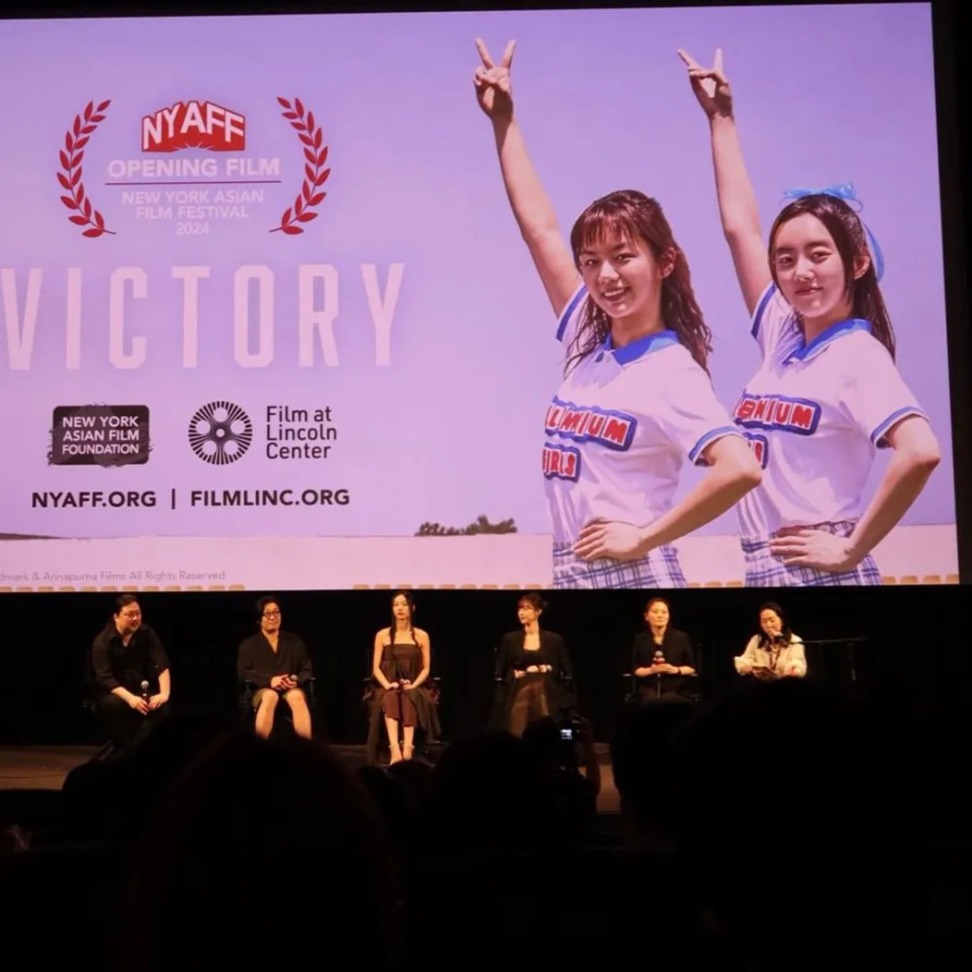 Victory (2024)