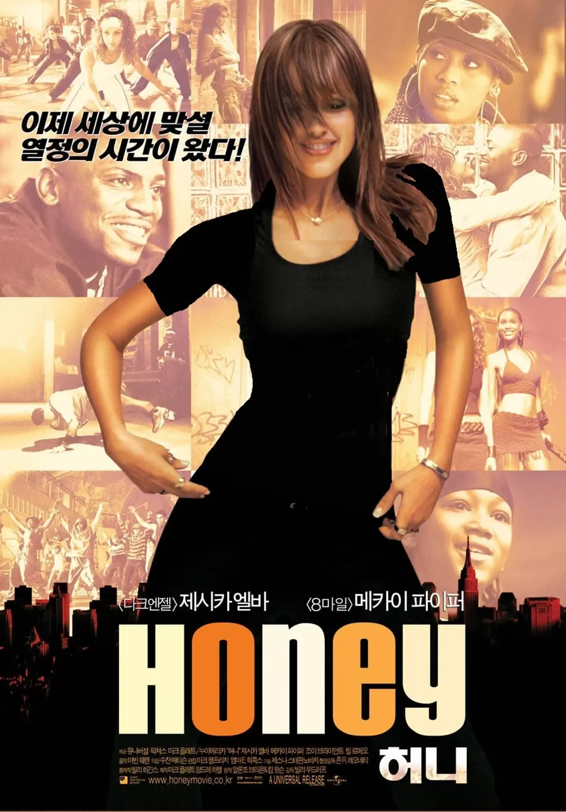 فیلم هانی (Honey 2003)