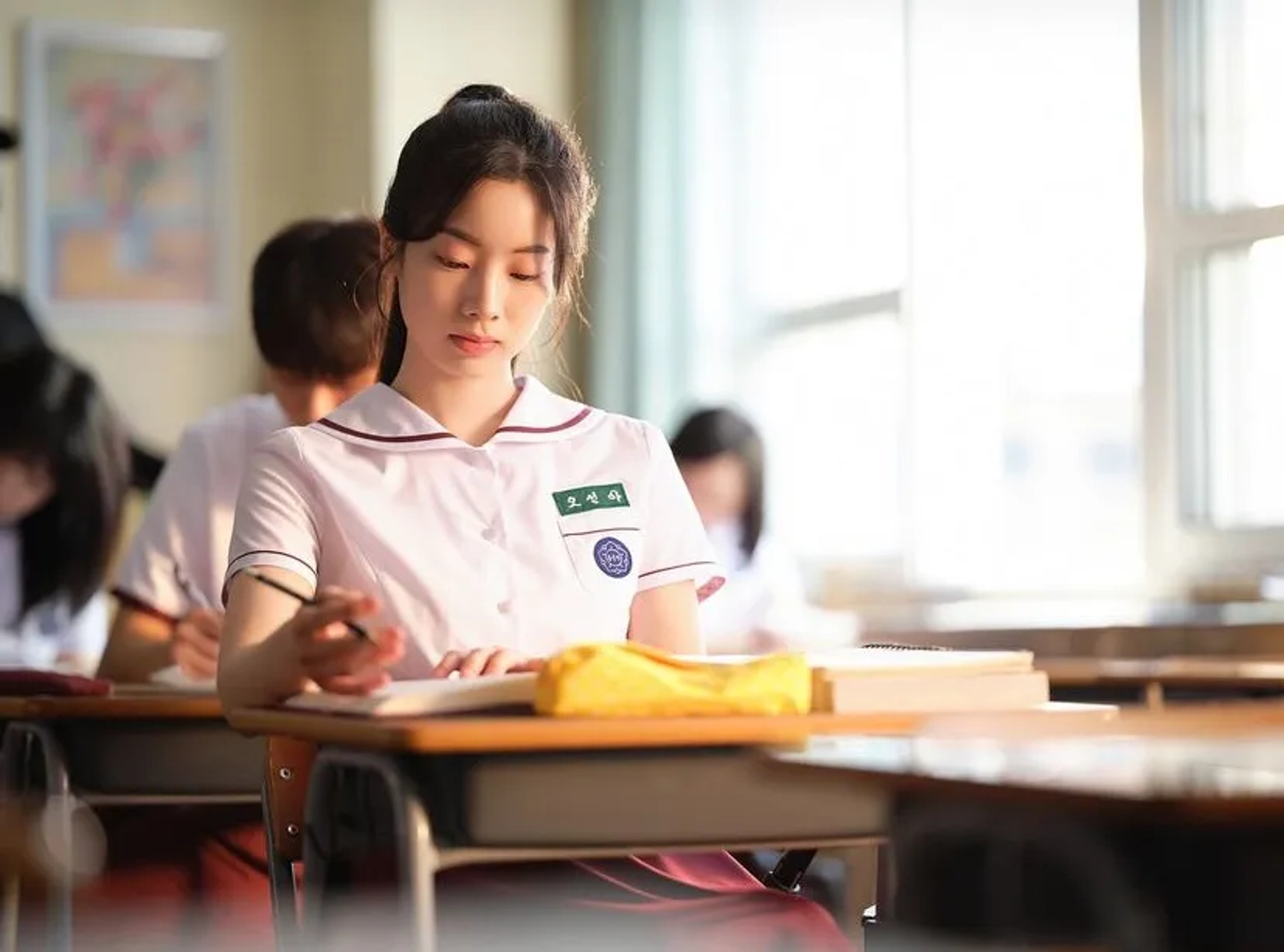 Kim Da-Hyun in You Are the Apple of My Eye (2024)