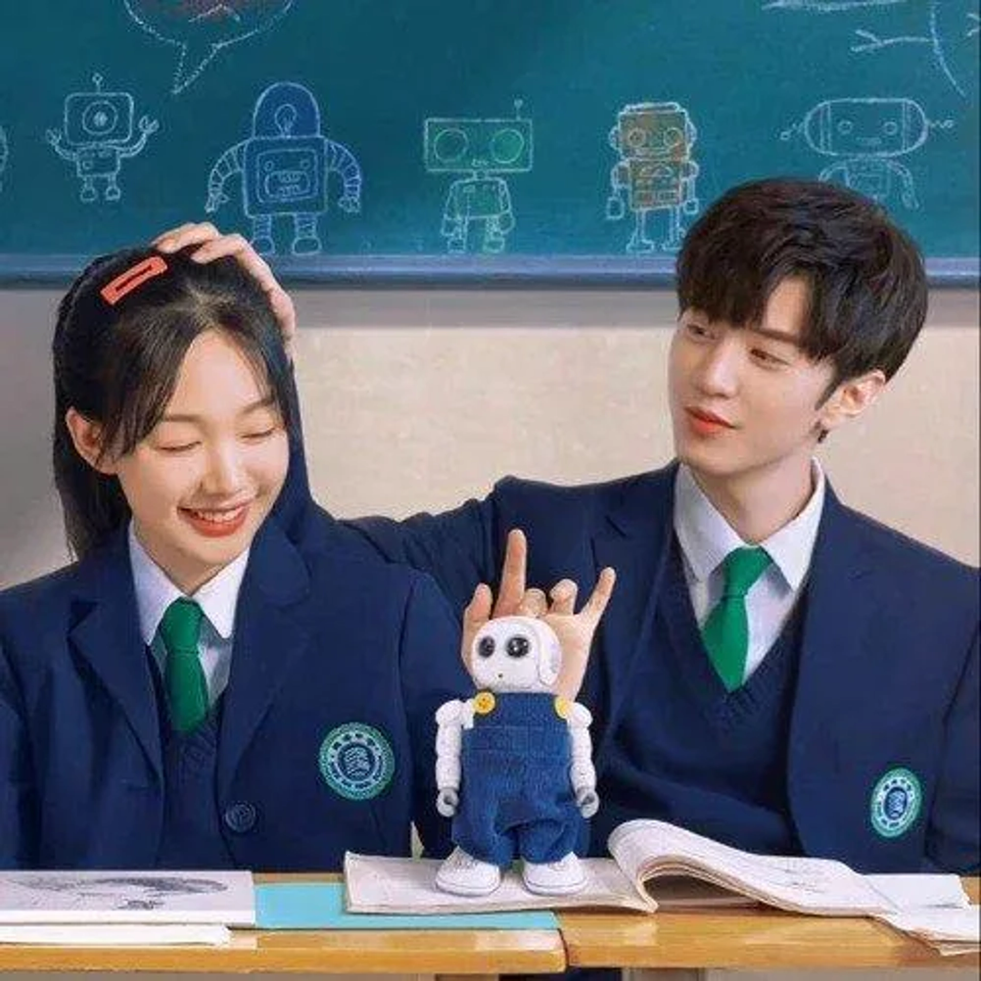 Our Secret (2021)