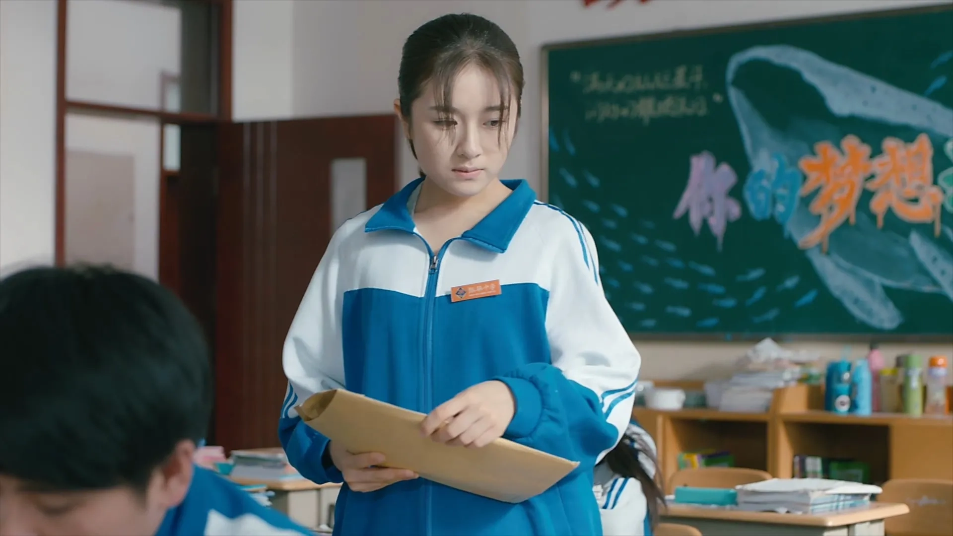Landi Li in My Huckleberry Friends (2017)