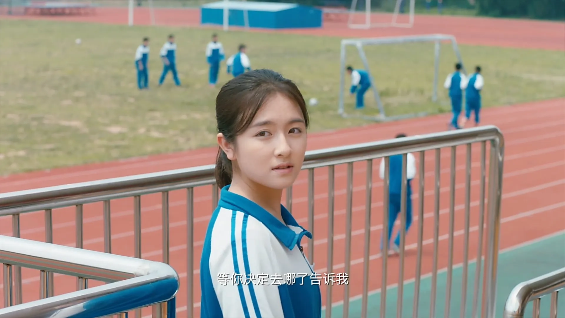 Landi Li in My Huckleberry Friends (2017)