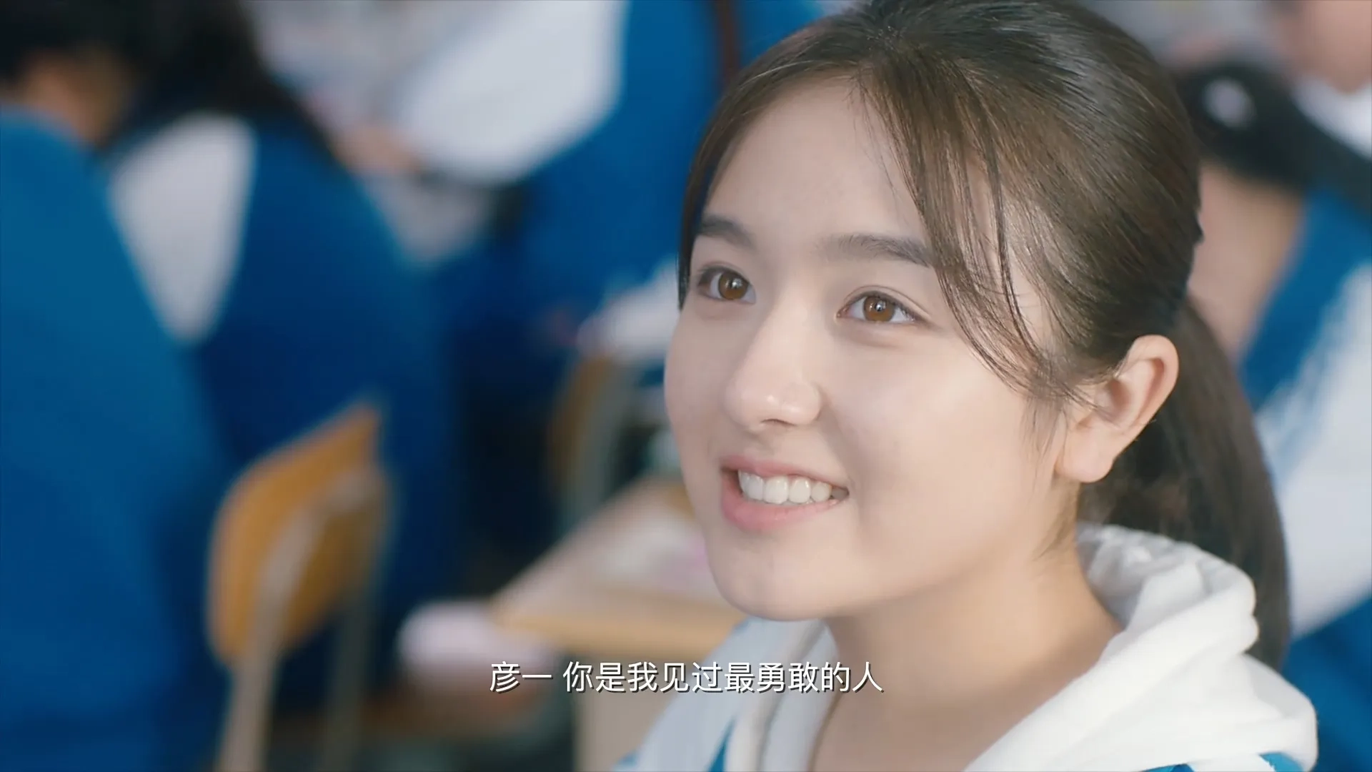 Landi Li in My Huckleberry Friends (2017)