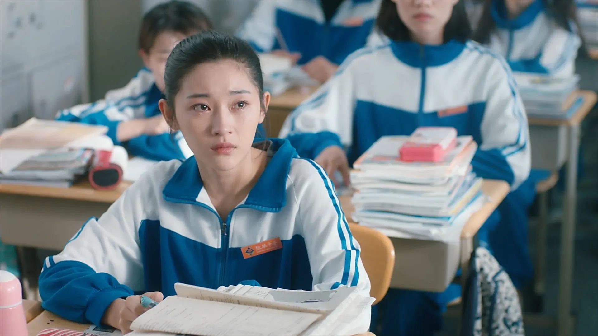 Yuan Jiang in My Huckleberry Friends (2017)