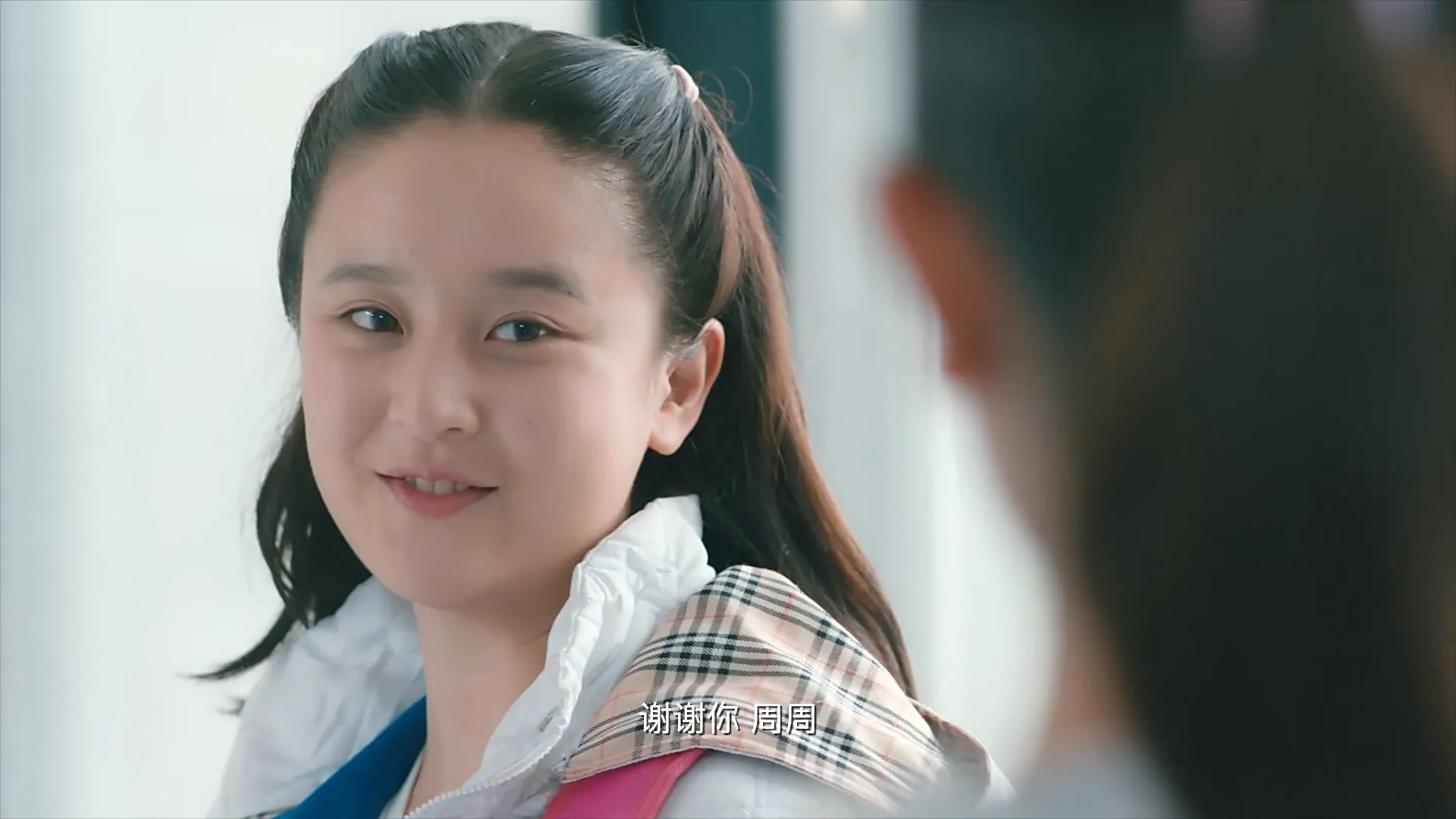 Boyang Li in My Huckleberry Friends (2017)
