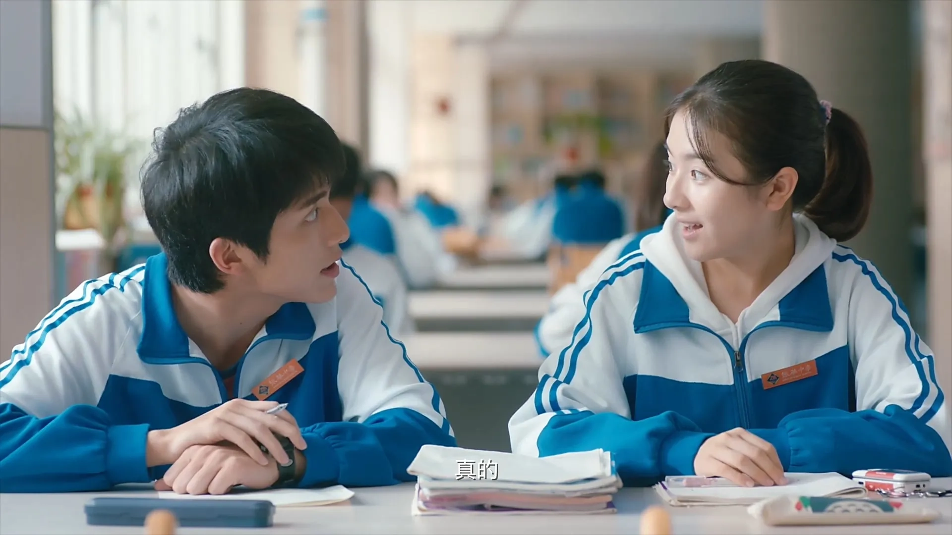 Landi Li and Steven Zhang in My Huckleberry Friends (2017)