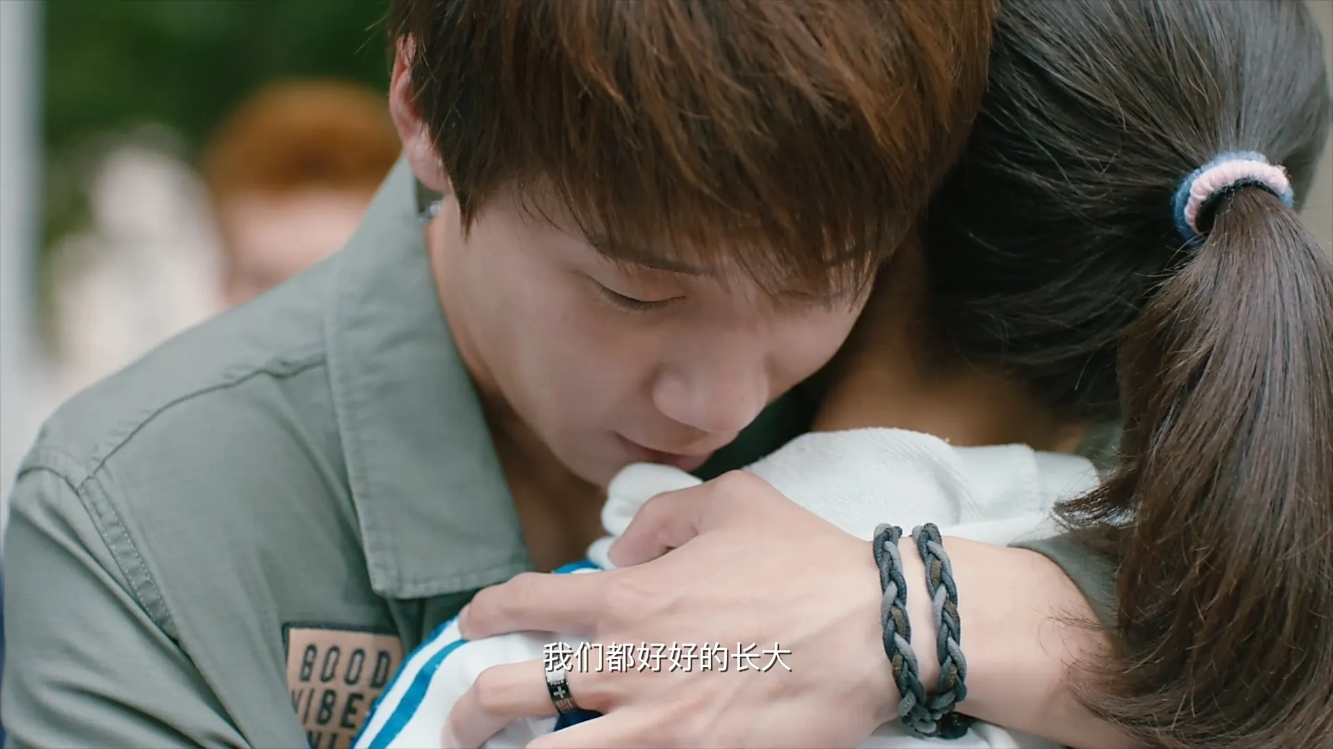 Chengao Zhou and Landi Li in My Huckleberry Friends (2017)
