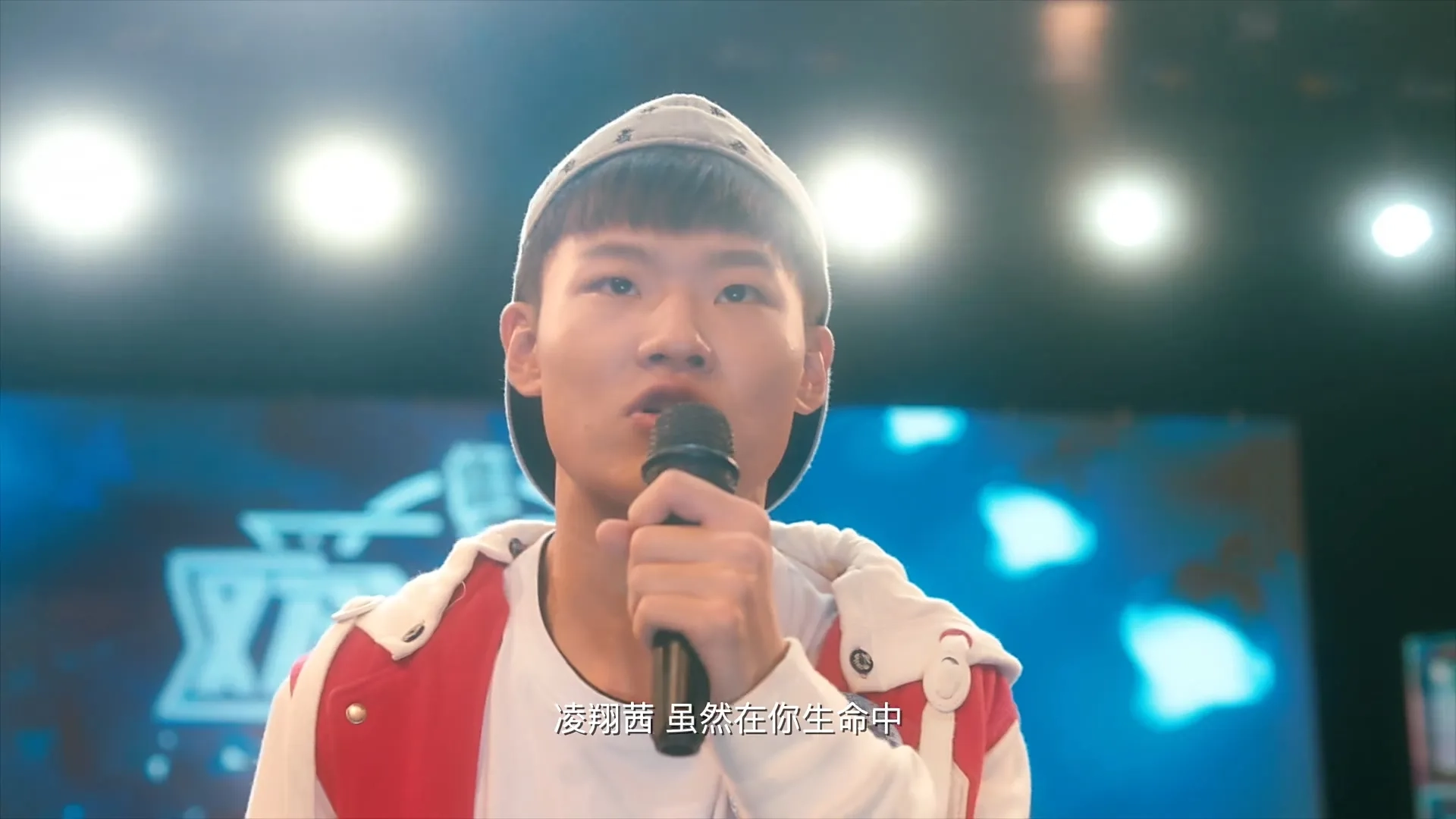 Jianlei Zhao in My Huckleberry Friends (2017)