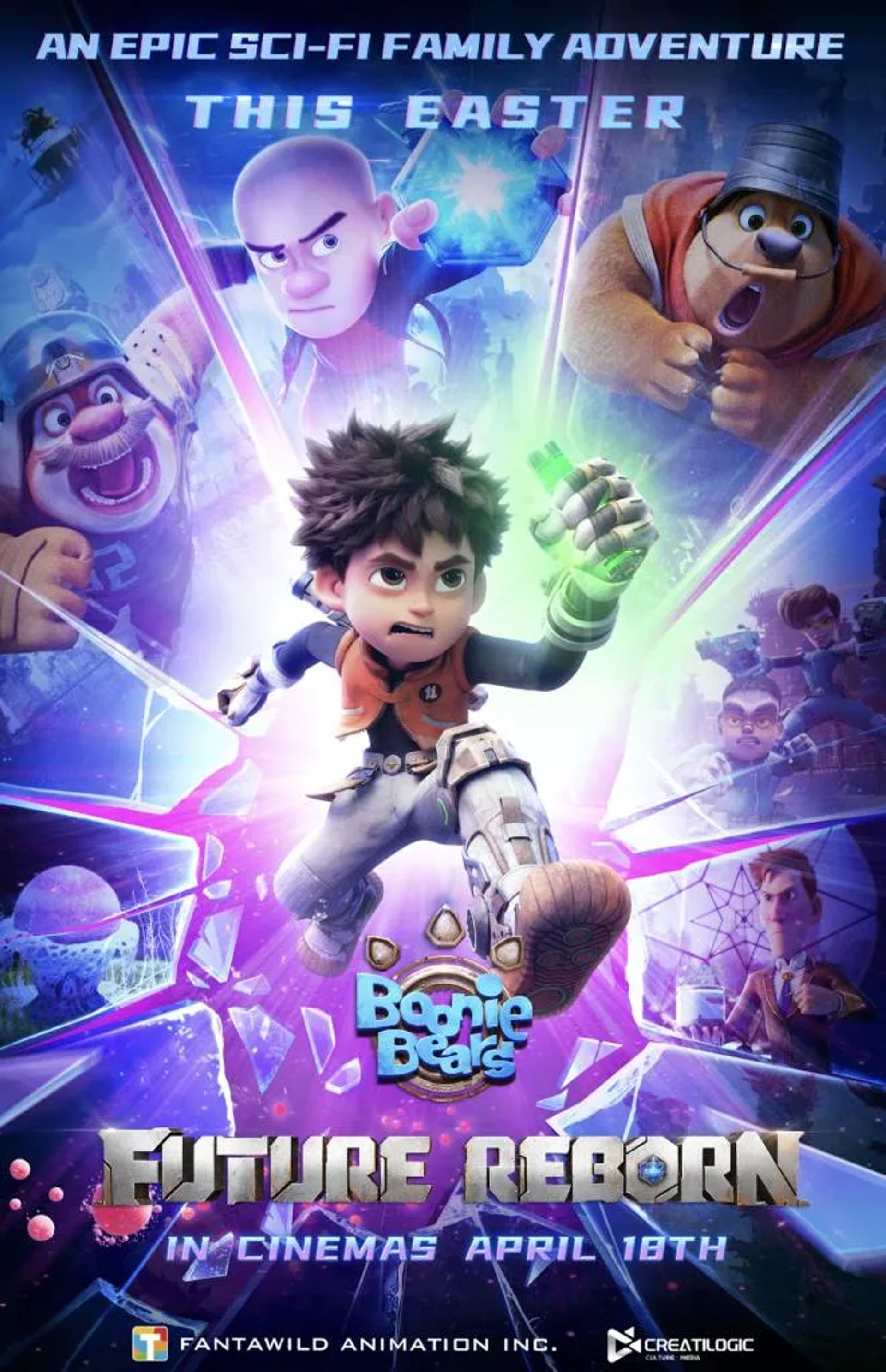 Boonie Bears: Future Reborn (2025)