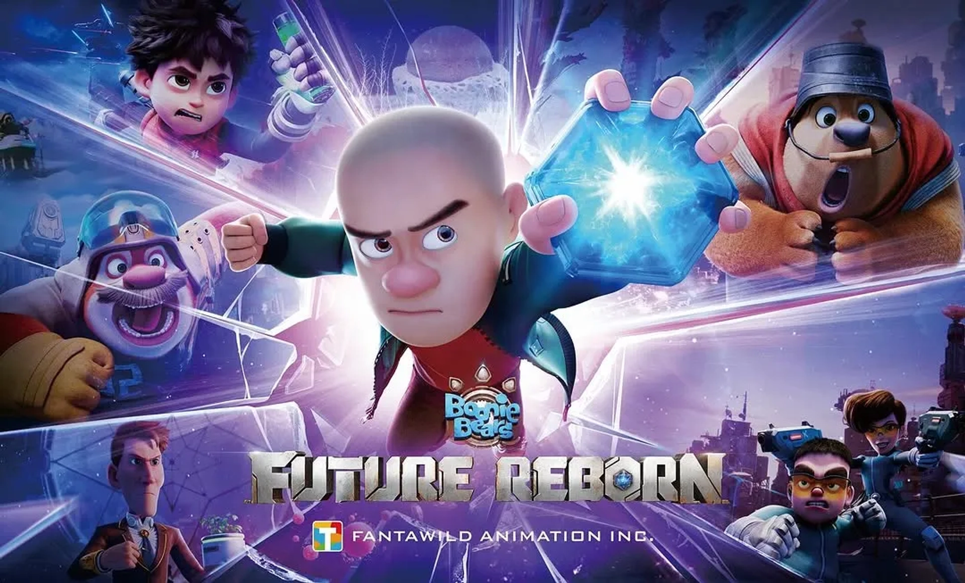 Boonie Bears: Future Reborn (2025)
